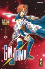 Vol. 34