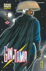 Vol. 35