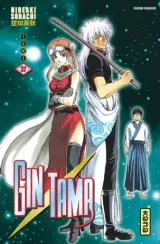 Vol. 37