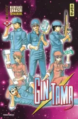 Vol. 38