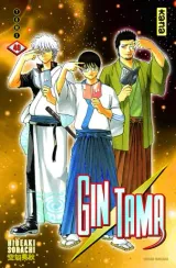 Vol. 40