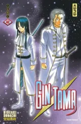 Vol. 42