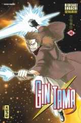 Vol. 46