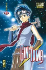 Vol. 48