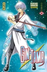 Vol. 50