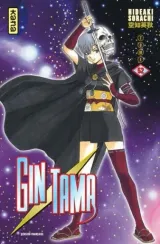 Vol. 52