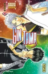Vol. 53