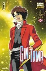 Vol. 54