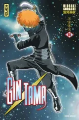 Vol. 55