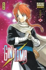 Vol. 56