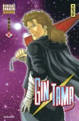 Vol. 57