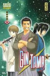 Vol. 59