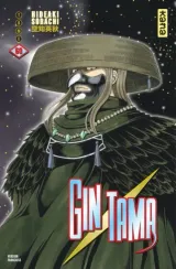 Vol. 60