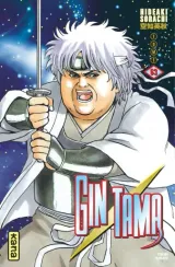 Vol. 63