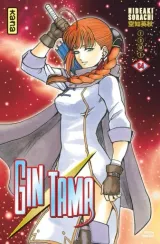 Vol. 64
