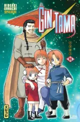 Vol. 65