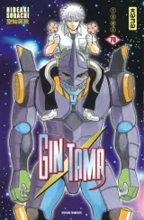 Vol. 70