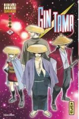 Vol. 71
