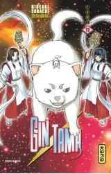 Vol. 72