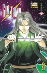 Vol. 73