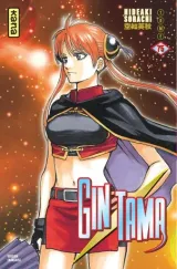 Vol. 75