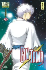 Vol. 76
