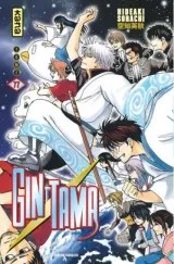 Vol. 77