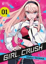 Vol. 1
