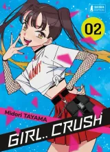 Vol. 2