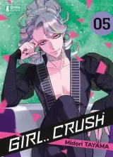 Vol. 5