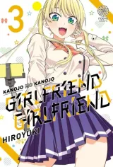 Vol. 3