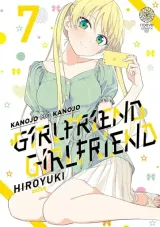 Vol. 7