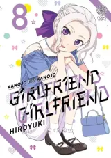 Vol. 8