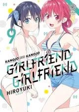 Vol. 9