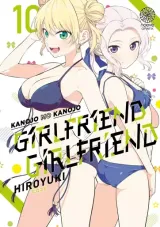 Vol. 10