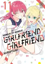 Vol. 11