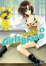 Vol. 5
