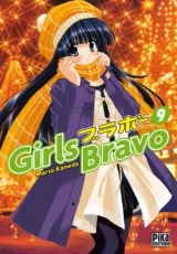 Vol. 9