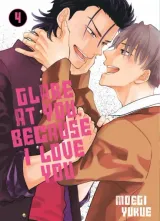 Vol. 4