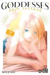 Vol. 7