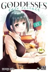 Vol. 12