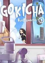 Vol. 1