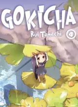 Vol. 4