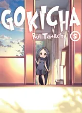 Vol. 5
