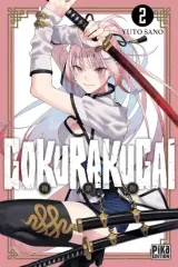 Vol. 2