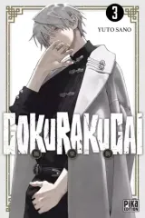 Vol. 3