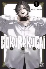Vol. 4