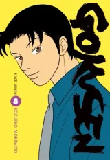 Vol. 8