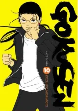Vol. 10