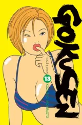 Vol. 13